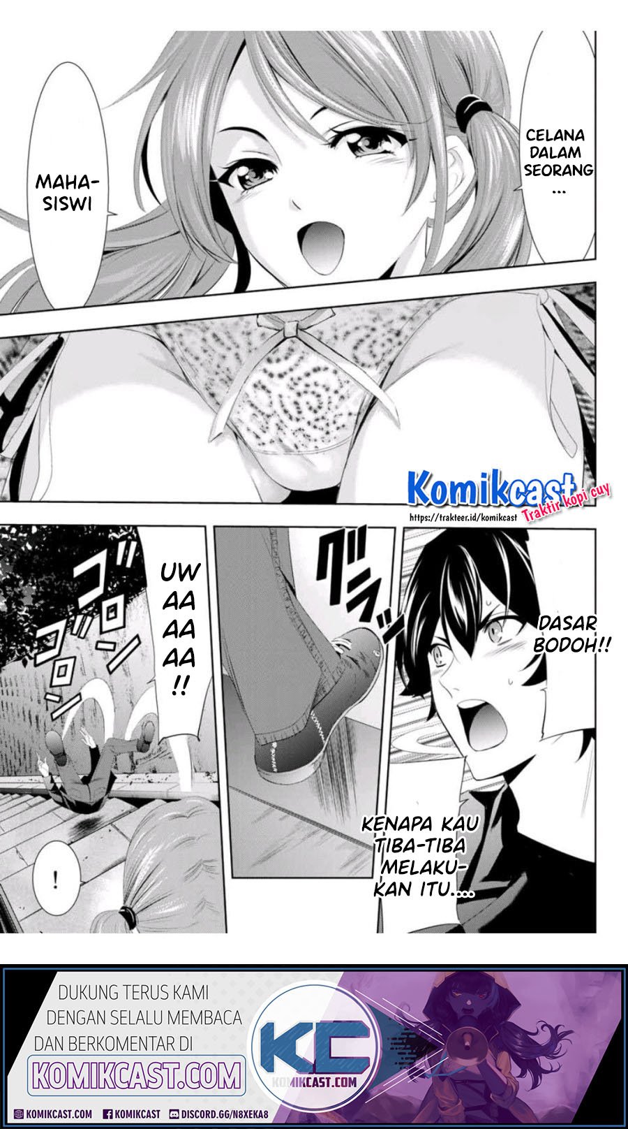 megami-no-kafeterasu - Chapter: 4