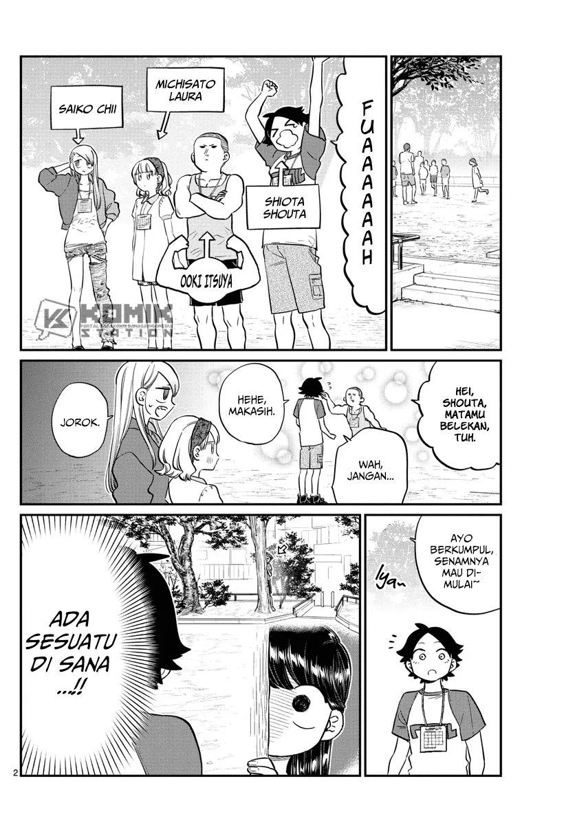 komi-san-wa-komyushou-desu - Chapter: 167