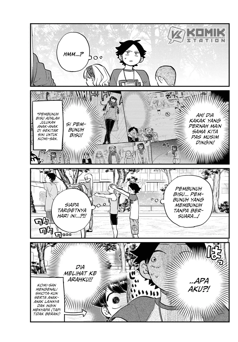 komi-san-wa-komyushou-desu - Chapter: 167