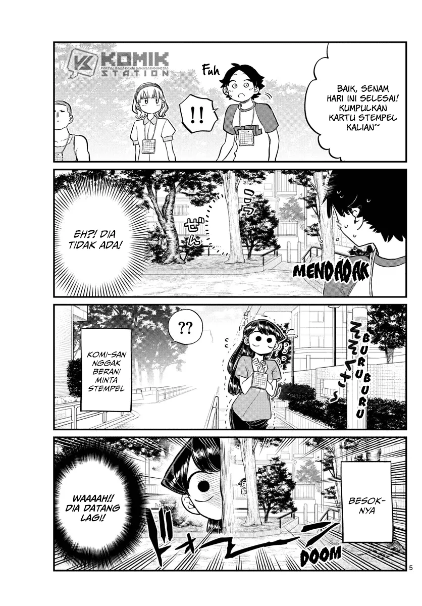 komi-san-wa-komyushou-desu - Chapter: 167