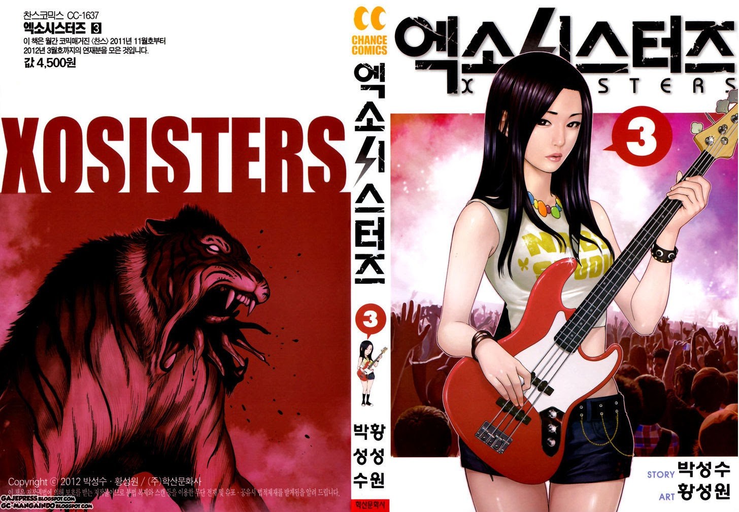 xo-sisters - Chapter: 09