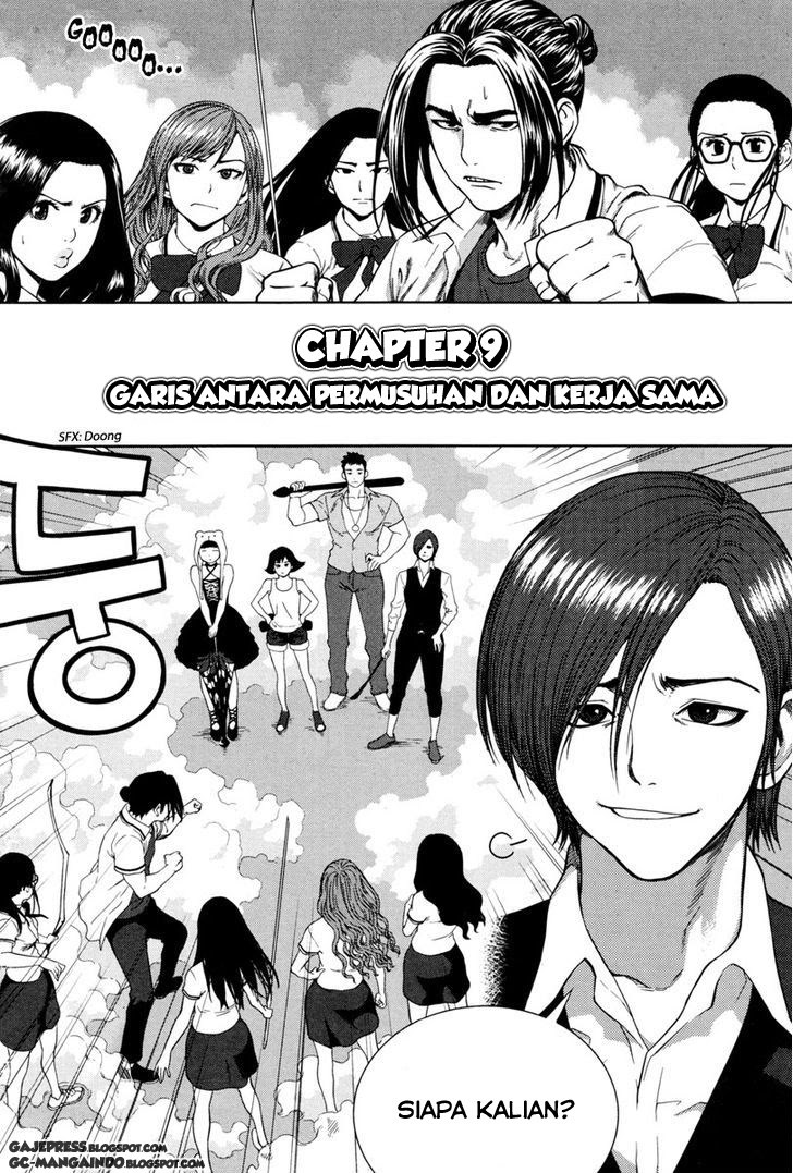xo-sisters - Chapter: 09