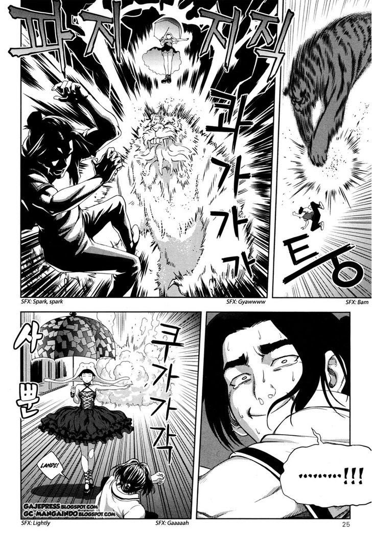 xo-sisters - Chapter: 09