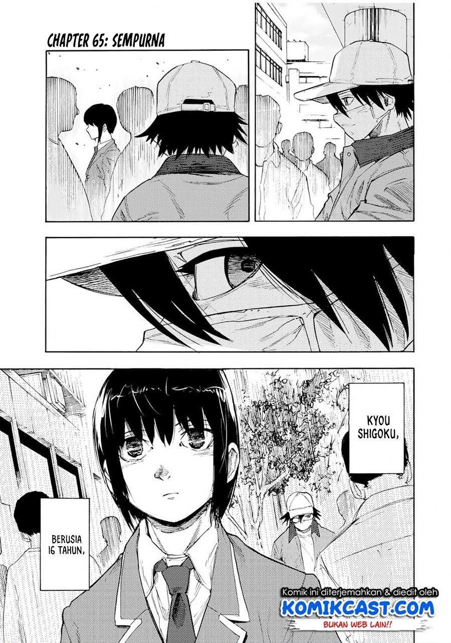 juujika-no-rokunin - Chapter: 65
