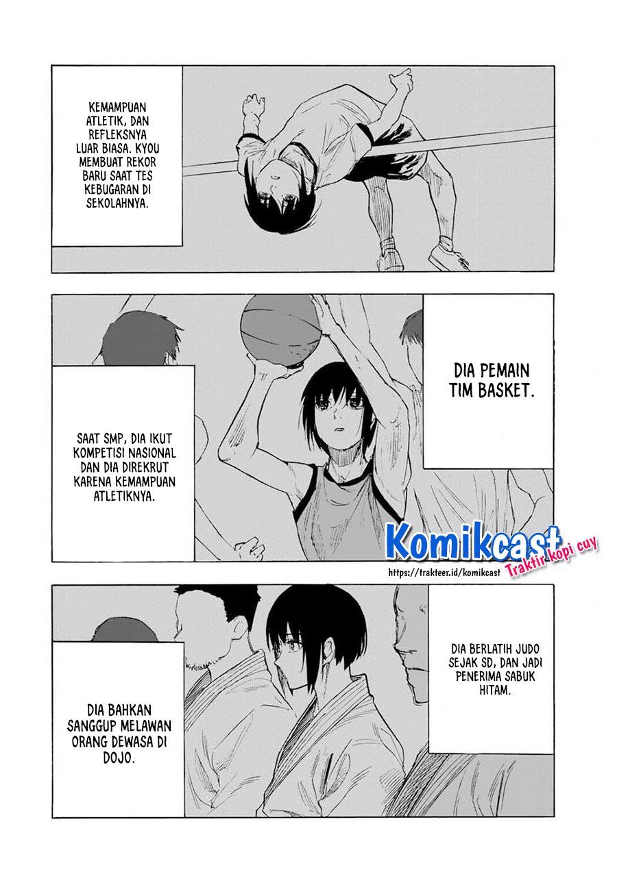 juujika-no-rokunin - Chapter: 65