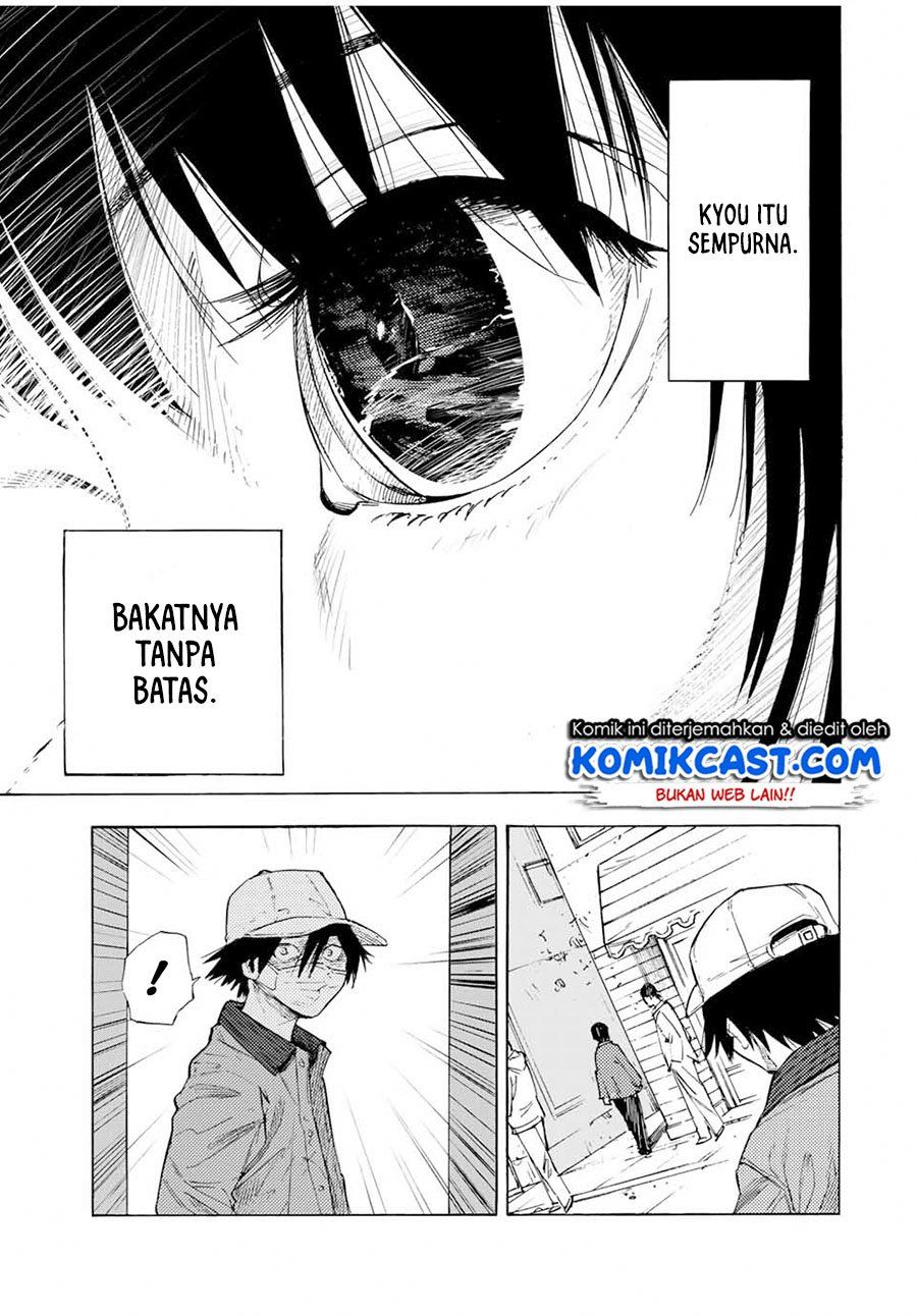 juujika-no-rokunin - Chapter: 65