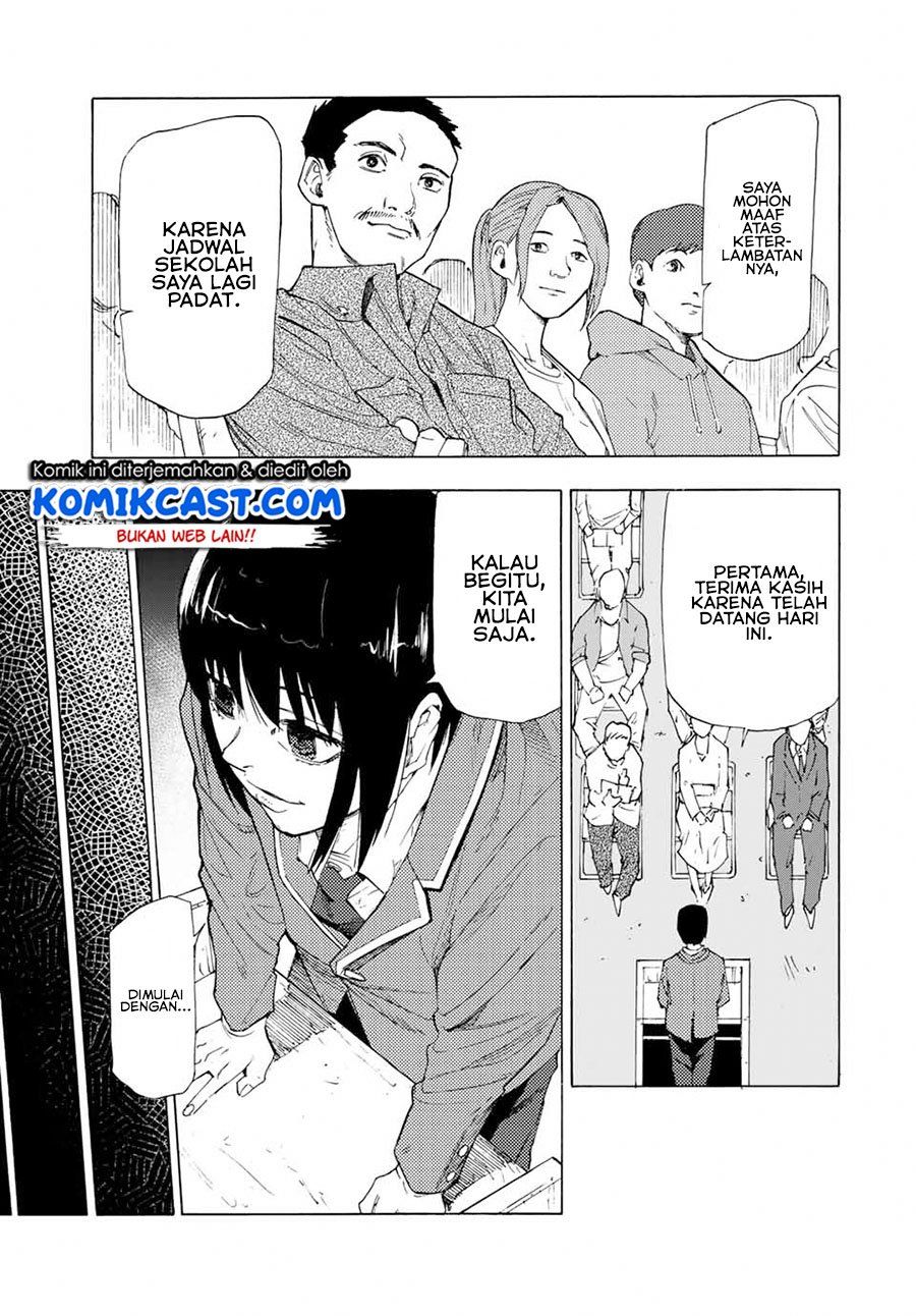 juujika-no-rokunin - Chapter: 65