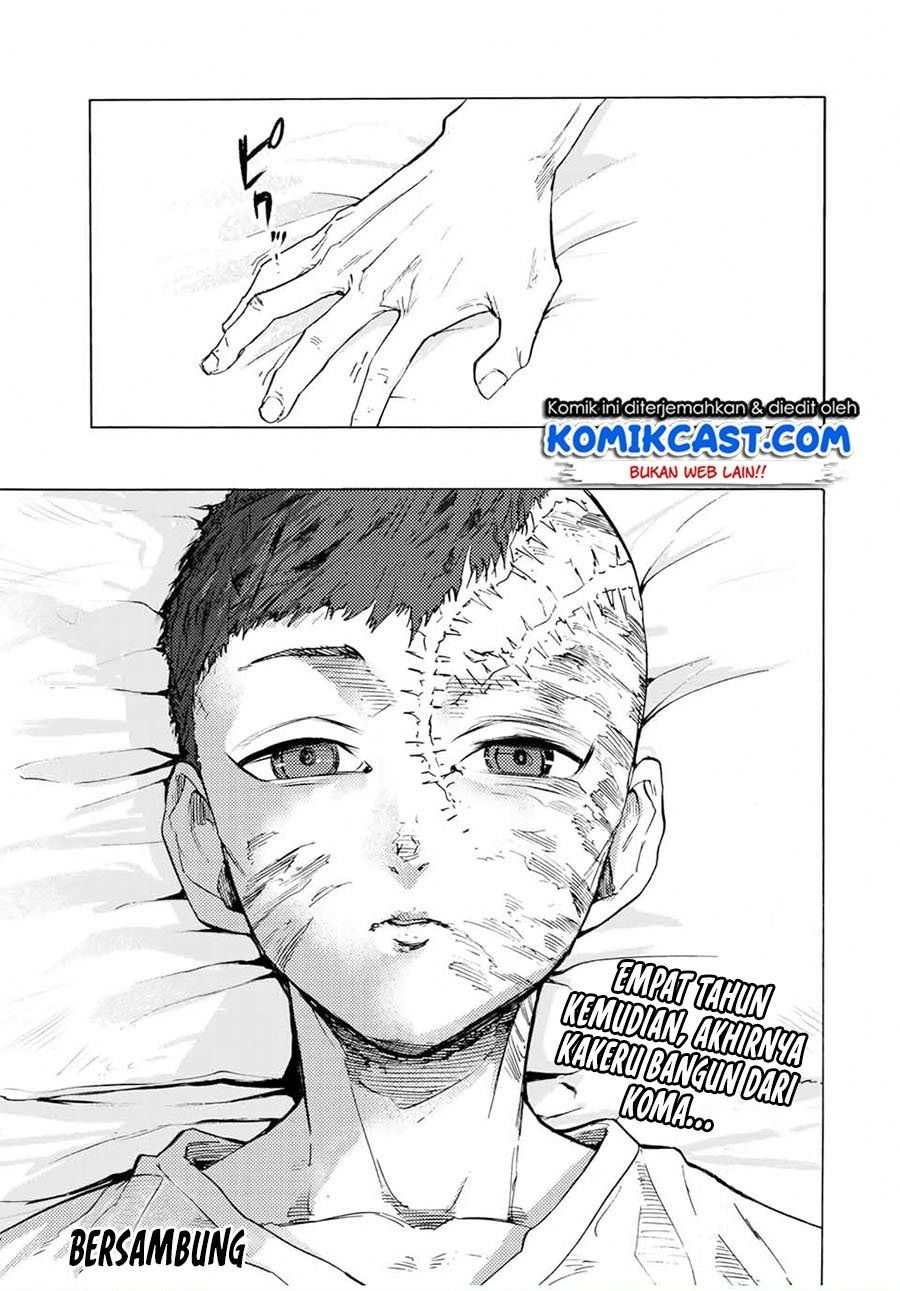 juujika-no-rokunin - Chapter: 65