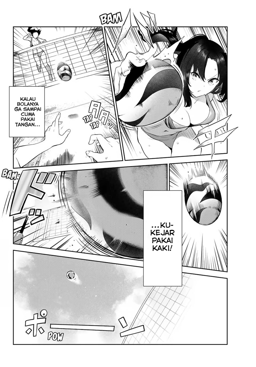 inu-ni-nattara-suki-na-hito-ni-hirowareta - Chapter: 33