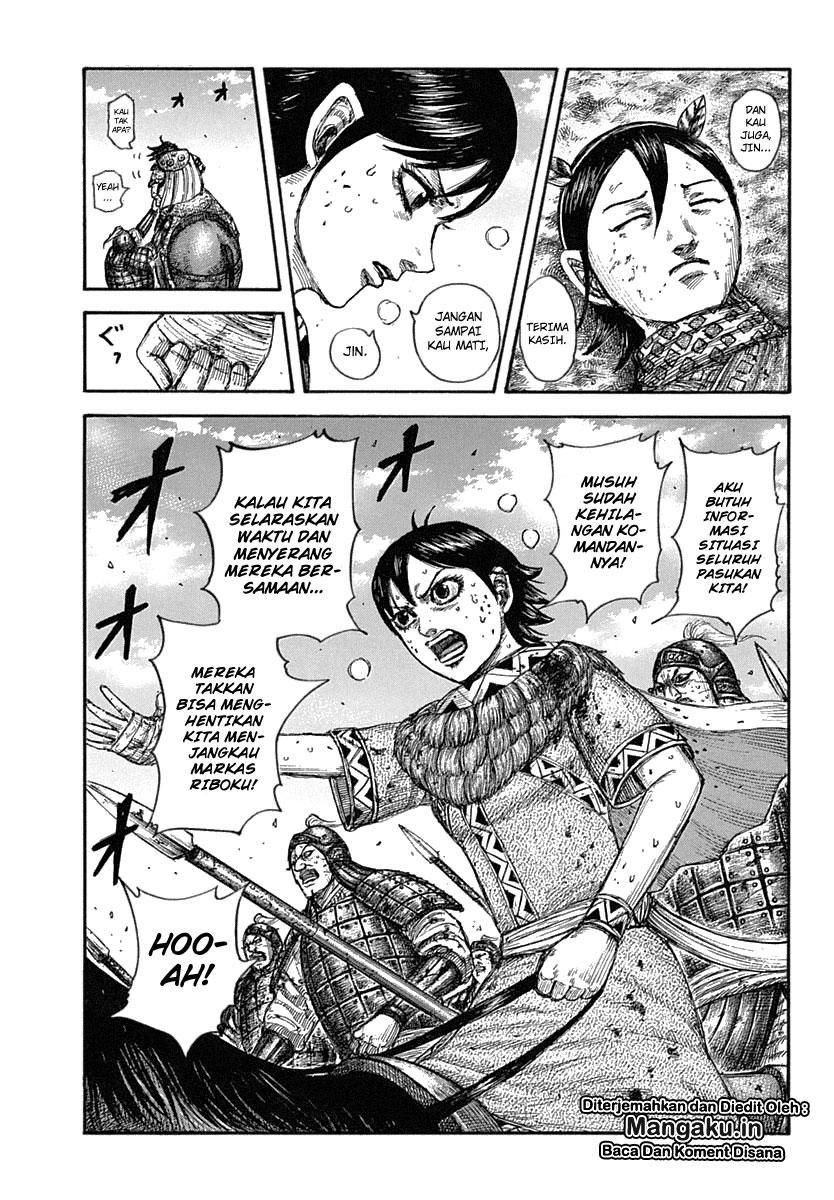 kingdom - Chapter: 619