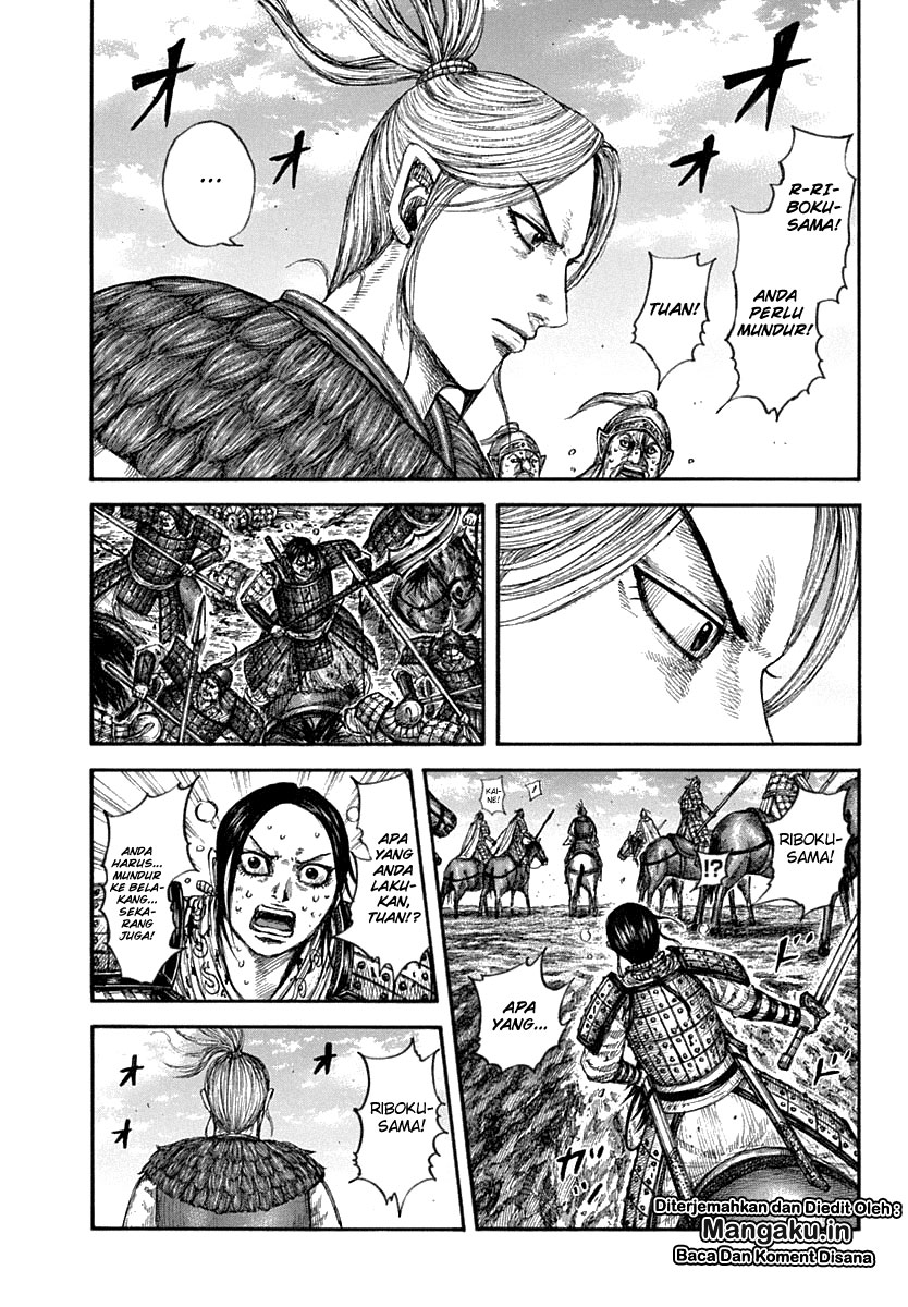 kingdom - Chapter: 619