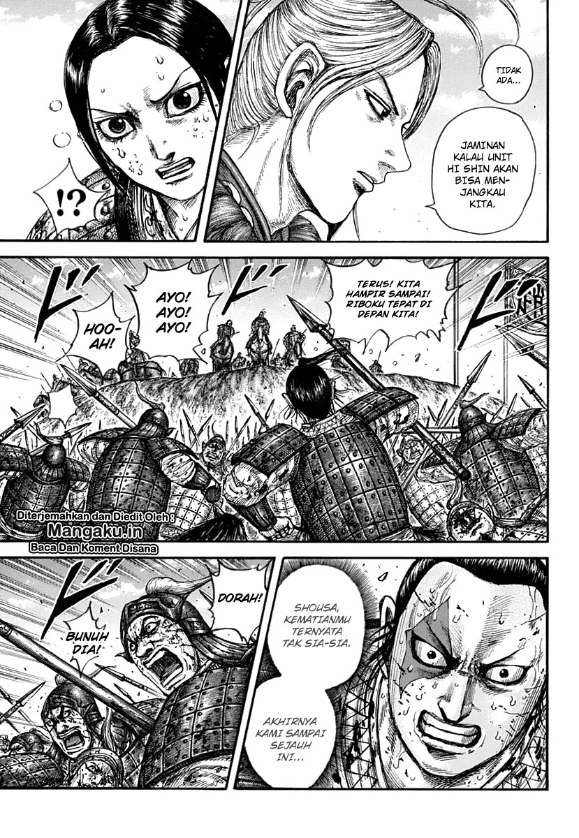 kingdom - Chapter: 619