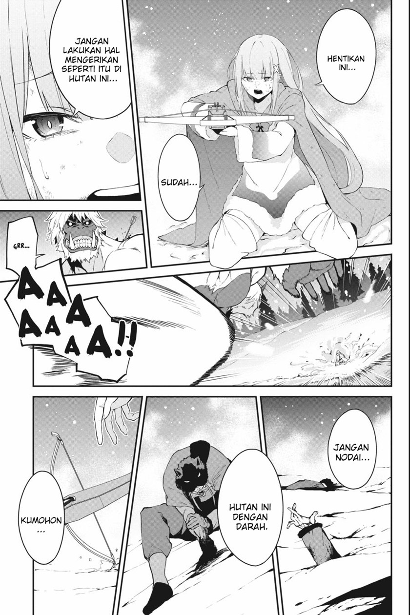 rezero-kara-hajimeru-isekai-seikatsu-hyouketsu-no-kizuna - Chapter: 5