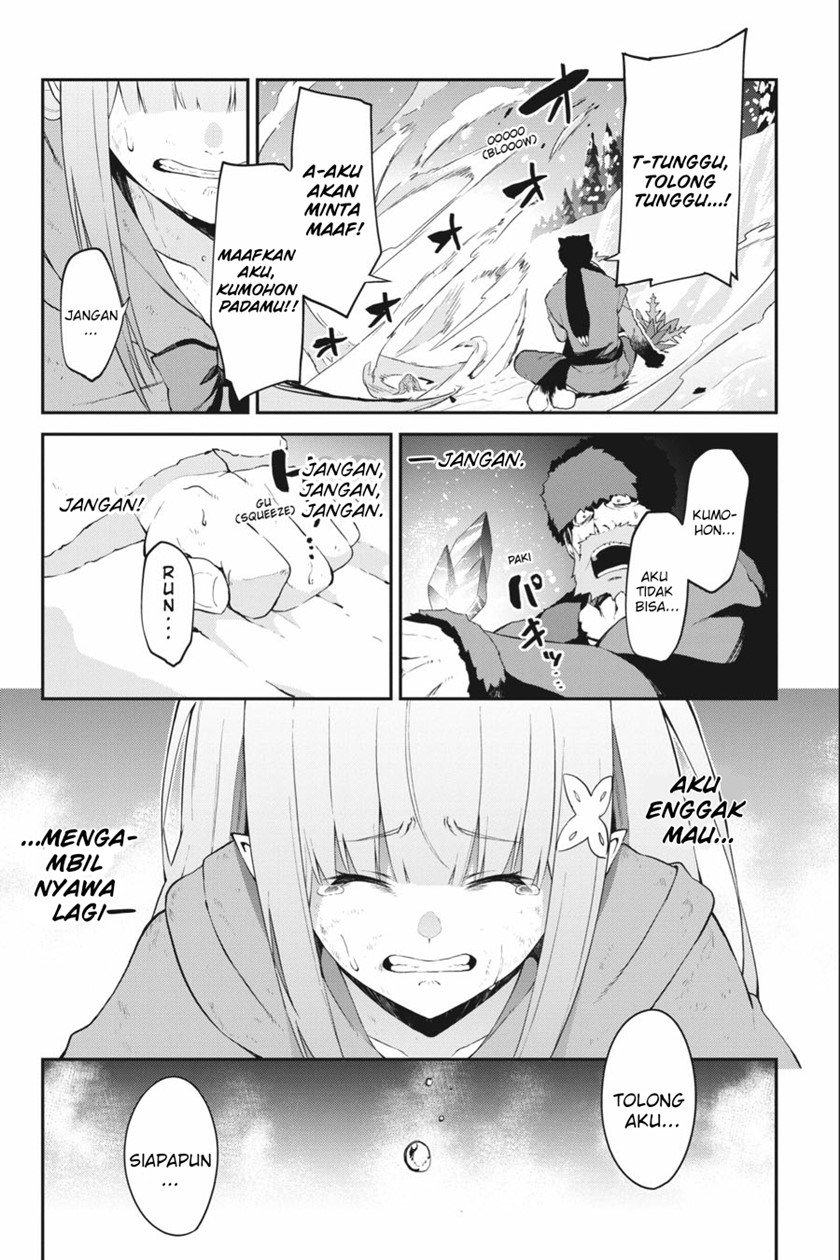 rezero-kara-hajimeru-isekai-seikatsu-hyouketsu-no-kizuna - Chapter: 5