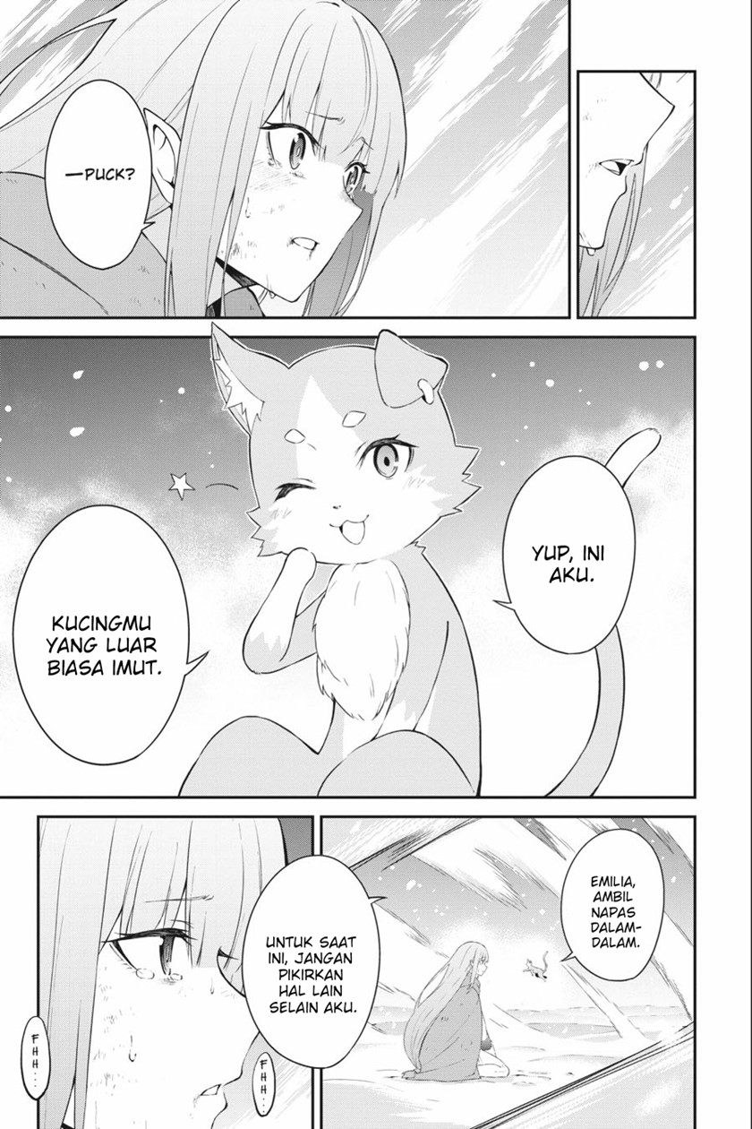 rezero-kara-hajimeru-isekai-seikatsu-hyouketsu-no-kizuna - Chapter: 5