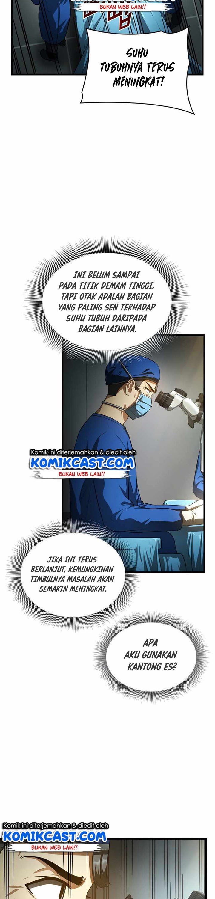 perfect-surgeon - Chapter: 18