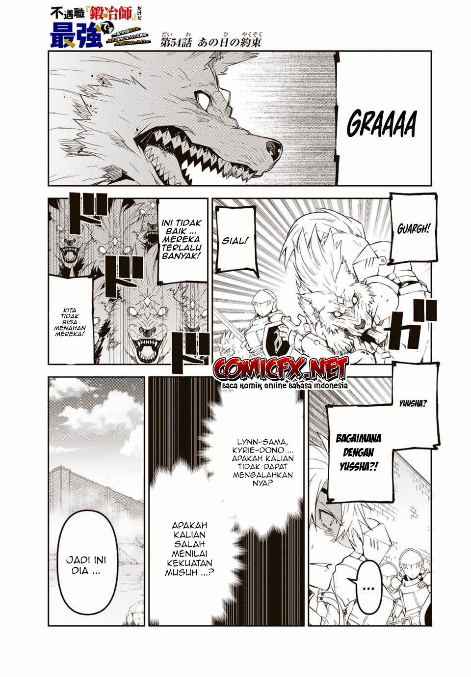 the-weakest-occupation-blacksmith-but-its-actually-the-strongest - Chapter: 54