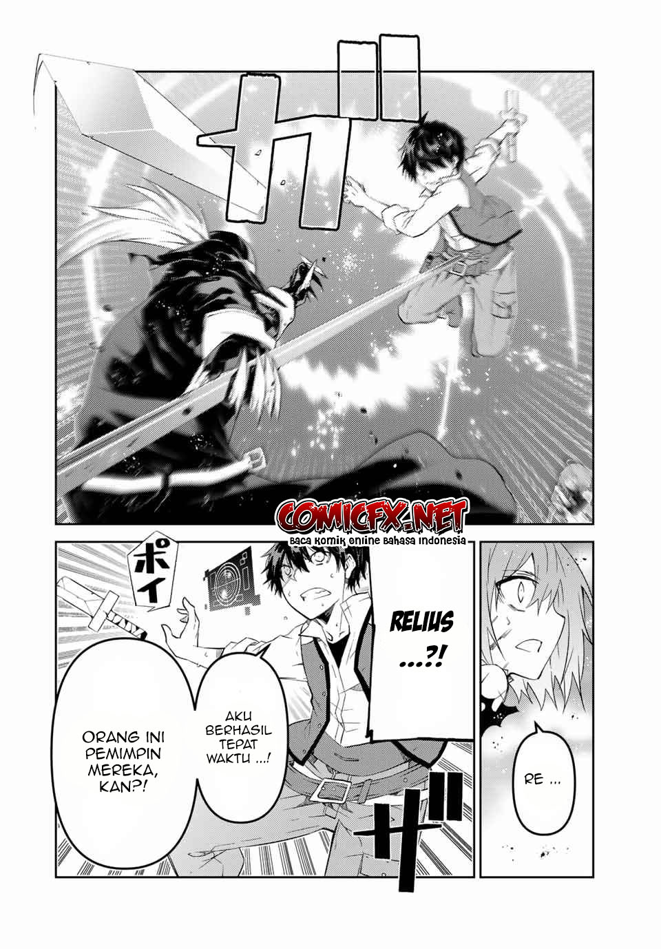 the-weakest-occupation-blacksmith-but-its-actually-the-strongest - Chapter: 54