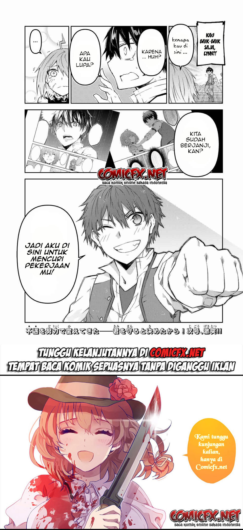 the-weakest-occupation-blacksmith-but-its-actually-the-strongest - Chapter: 54