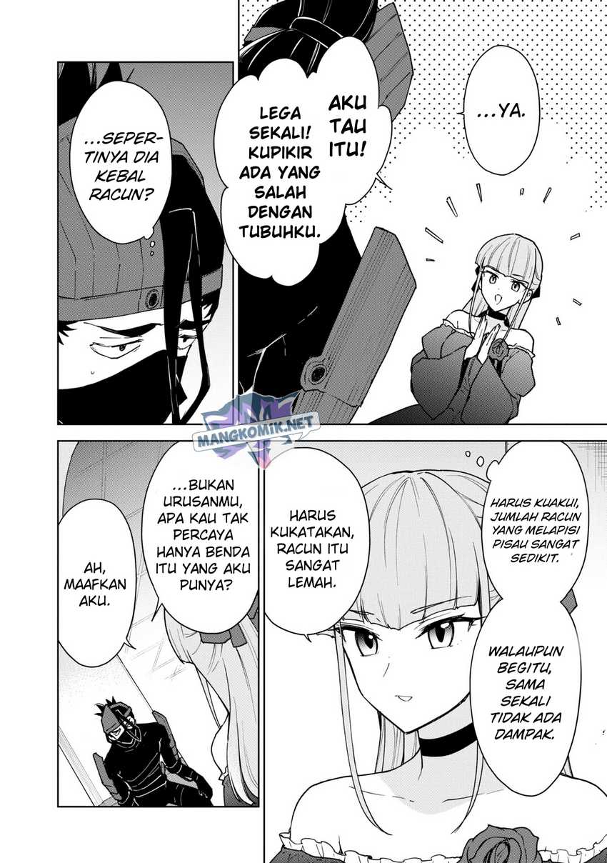 cheat-skill-shisha-sosei-ga-kakusei-shite-inishieno-maougun-wo-fukkatsu-sasete-shimaimashita-dare-mo-shinasenai-saikyou-hiiro - Chapter: 22