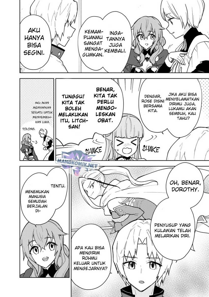 cheat-skill-shisha-sosei-ga-kakusei-shite-inishieno-maougun-wo-fukkatsu-sasete-shimaimashita-dare-mo-shinasenai-saikyou-hiiro - Chapter: 22