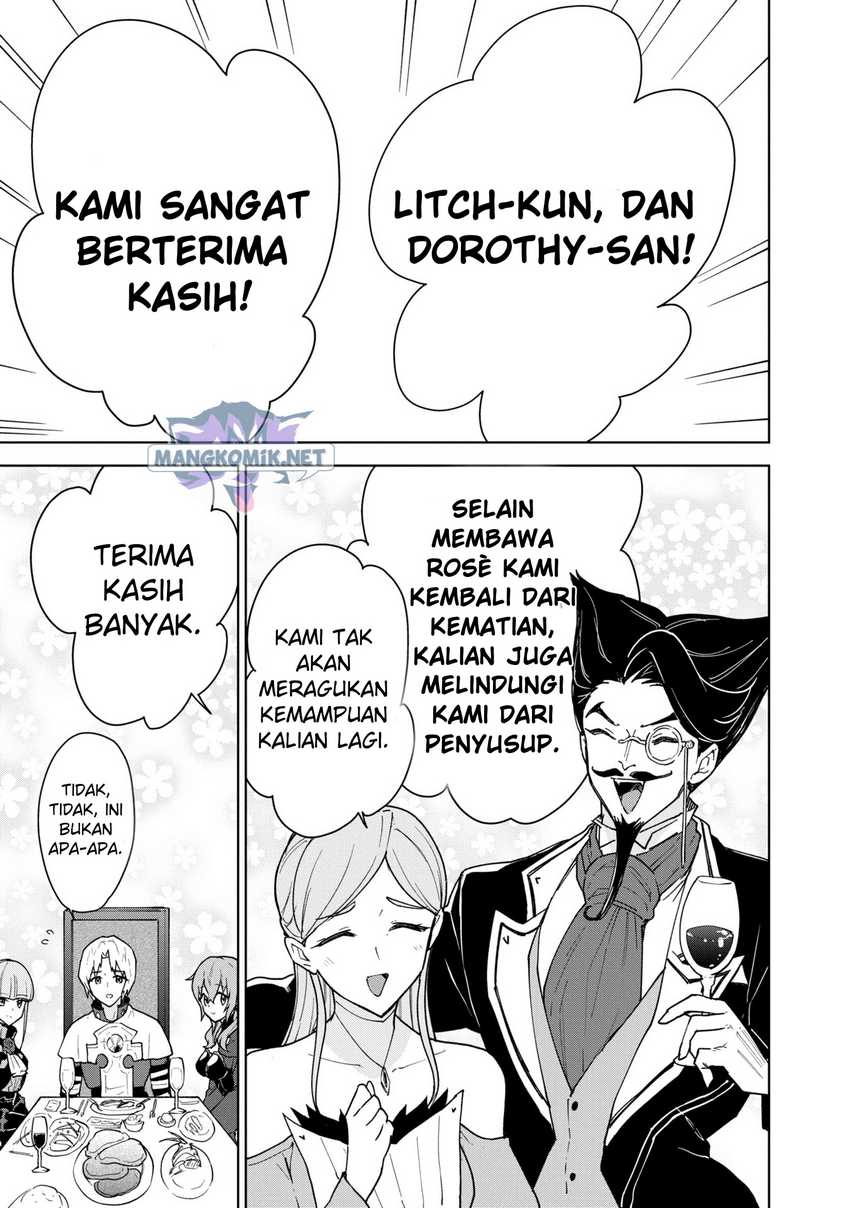 cheat-skill-shisha-sosei-ga-kakusei-shite-inishieno-maougun-wo-fukkatsu-sasete-shimaimashita-dare-mo-shinasenai-saikyou-hiiro - Chapter: 22