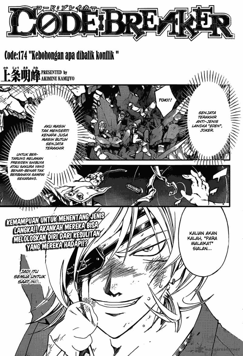 code-breaker - Chapter: 174