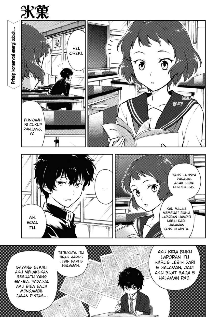 hyouka - Chapter: 92