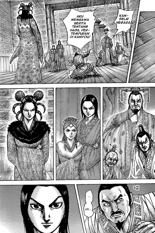 kingdom - Chapter: 434