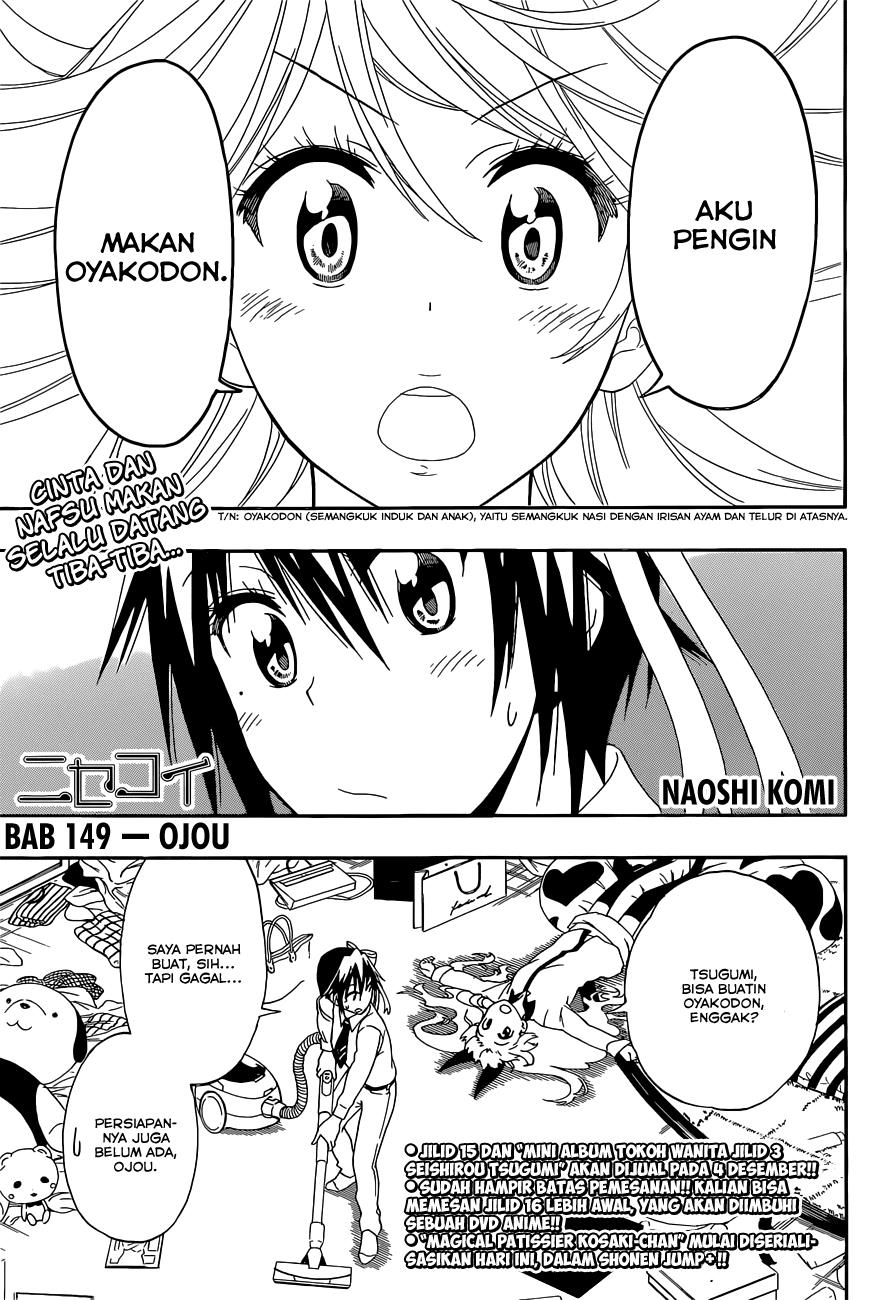 nisekoi - Chapter: 149