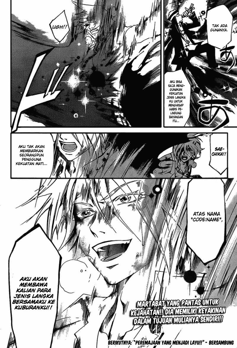 code-breaker - Chapter: 174