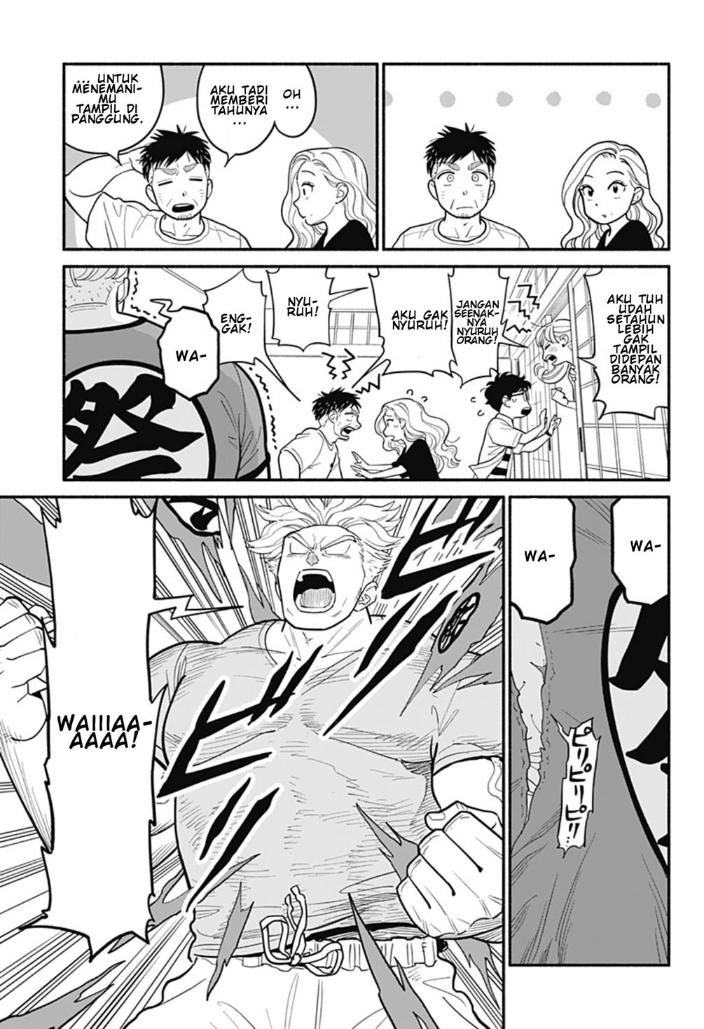 hanninmae-no-koibito - Chapter: 31