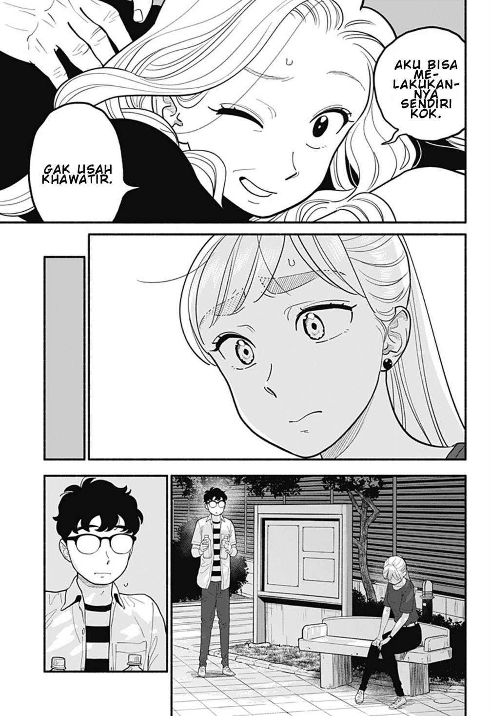 hanninmae-no-koibito - Chapter: 31