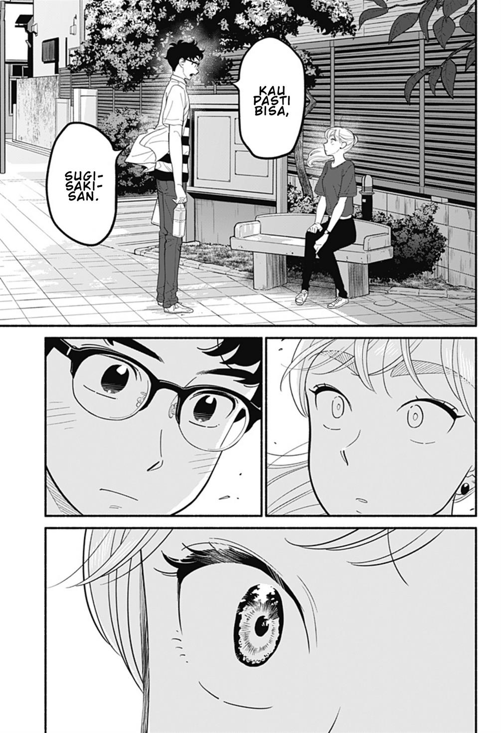 hanninmae-no-koibito - Chapter: 31