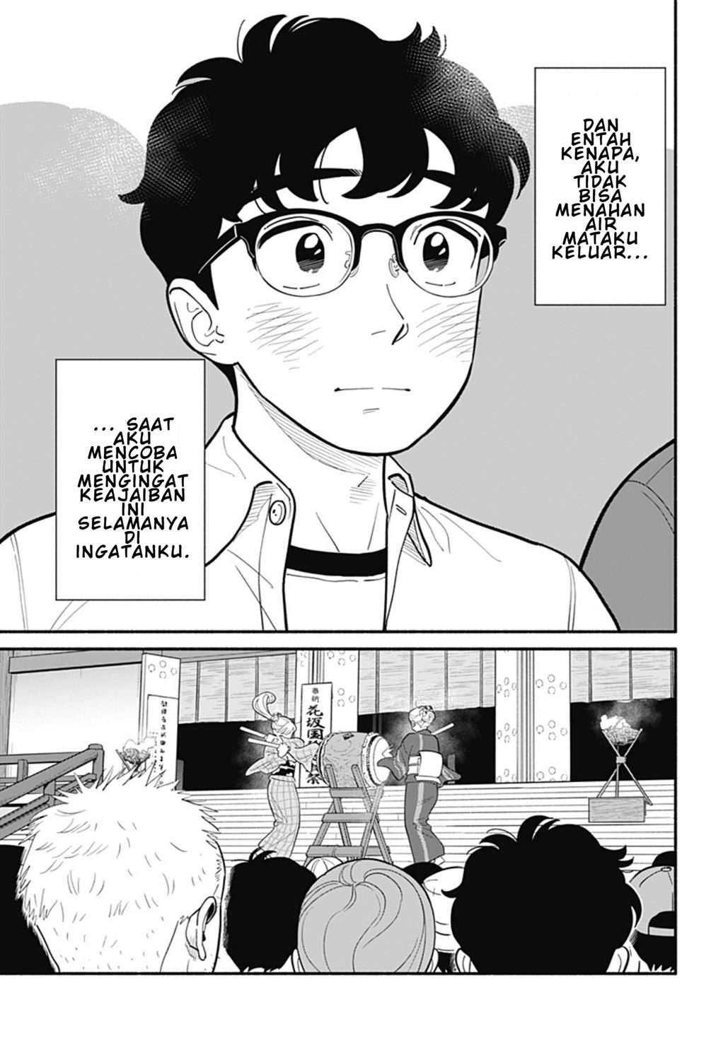 hanninmae-no-koibito - Chapter: 31
