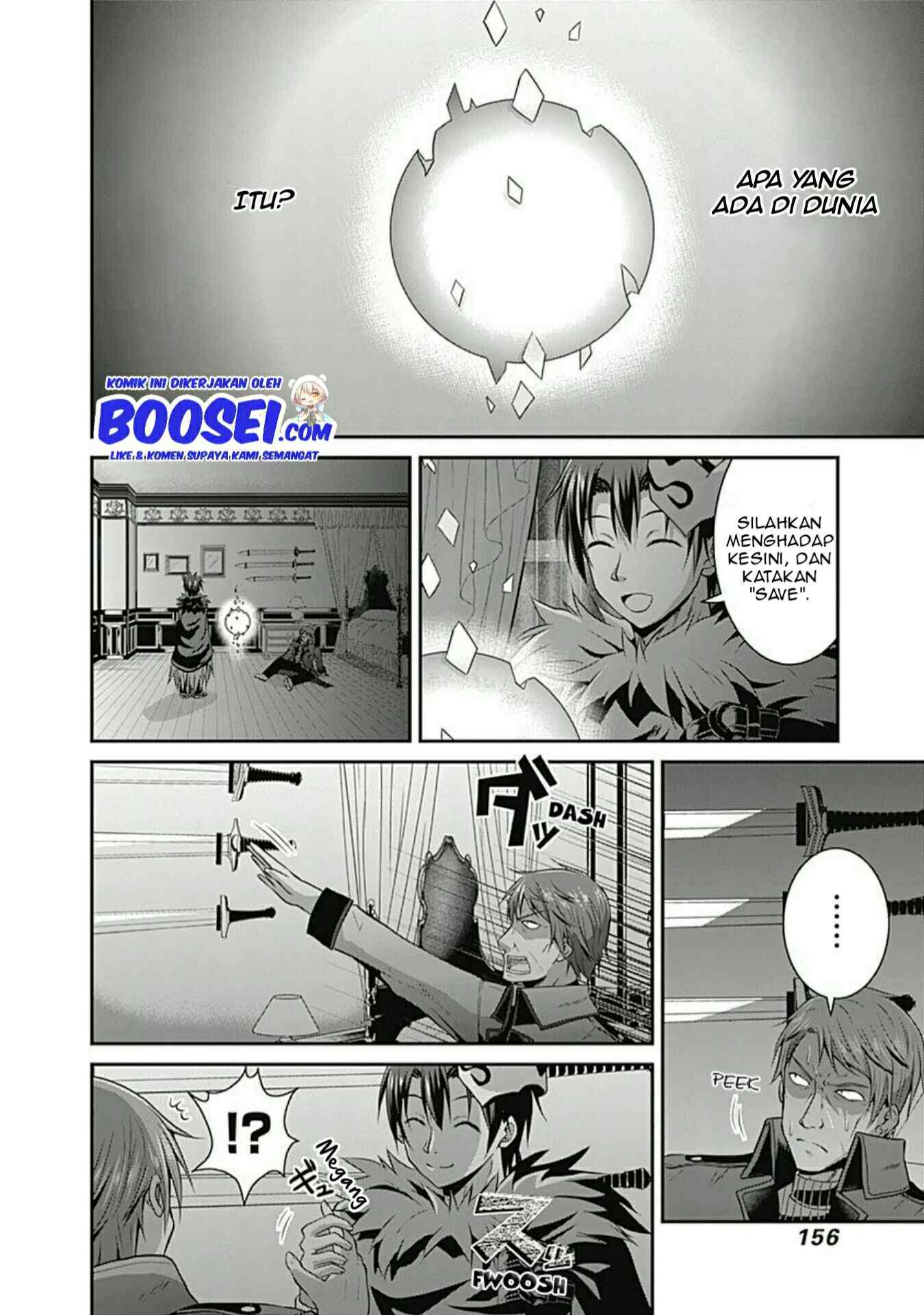 save-load-no-dekiru-yadoya-san - Chapter: 14