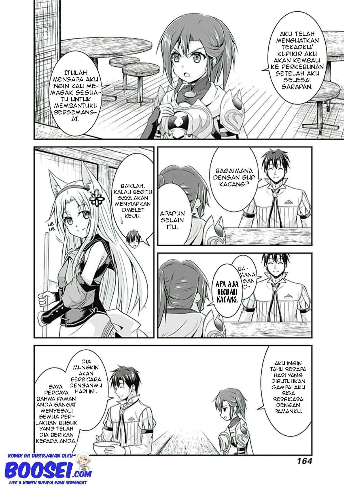 save-load-no-dekiru-yadoya-san - Chapter: 14