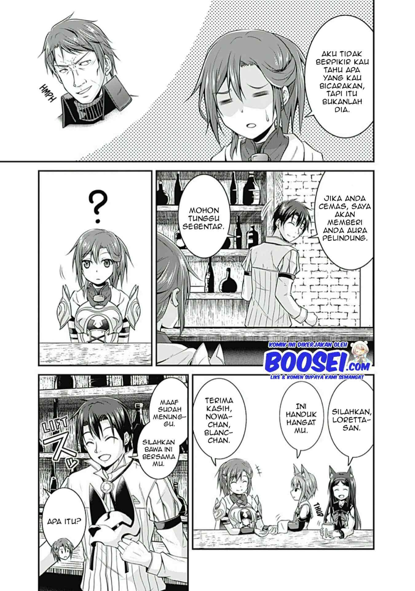 save-load-no-dekiru-yadoya-san - Chapter: 14