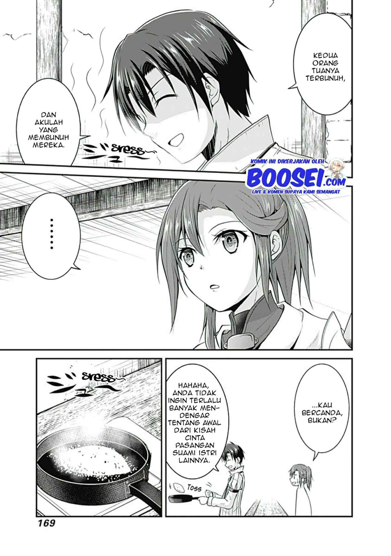 save-load-no-dekiru-yadoya-san - Chapter: 14