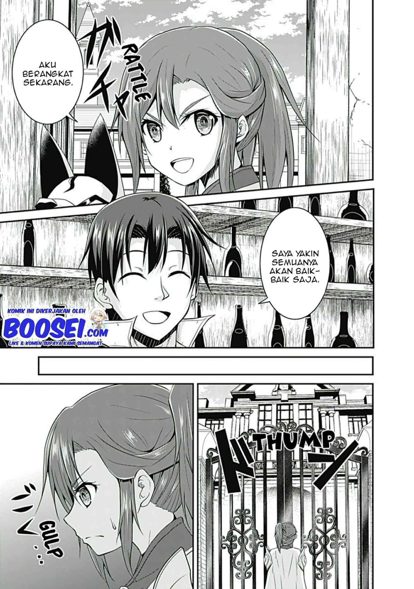 save-load-no-dekiru-yadoya-san - Chapter: 14