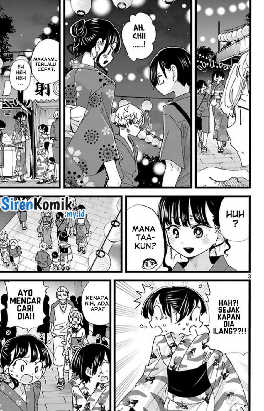 boku-no-kokoro-no-yabai-yatsu - Chapter: 147