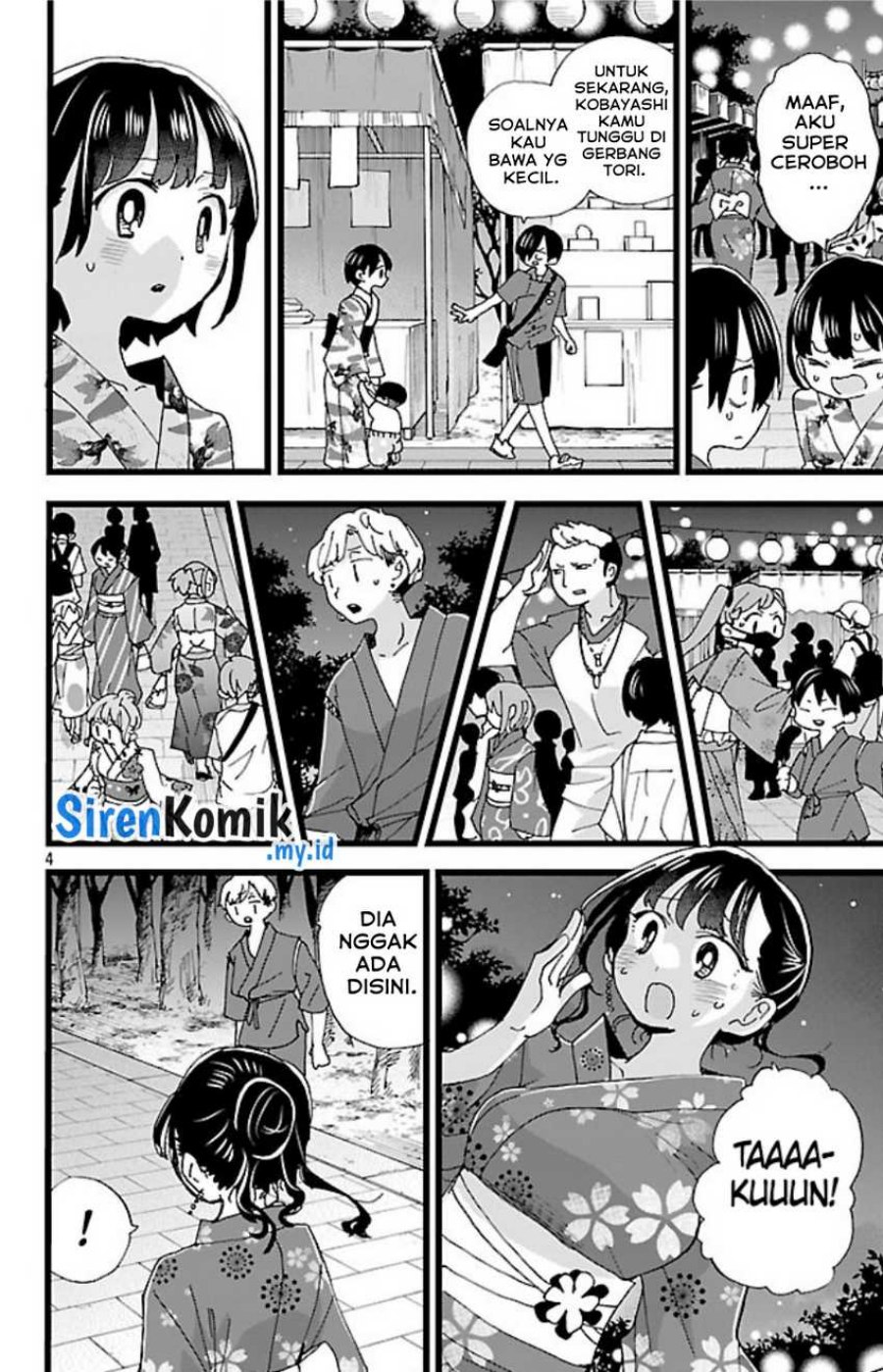 boku-no-kokoro-no-yabai-yatsu - Chapter: 147