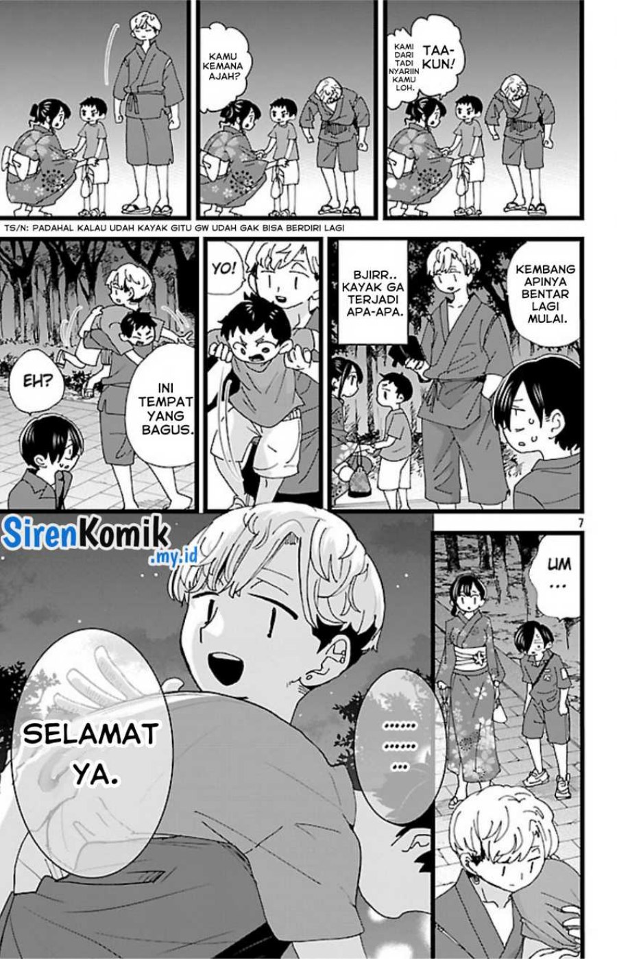 boku-no-kokoro-no-yabai-yatsu - Chapter: 147