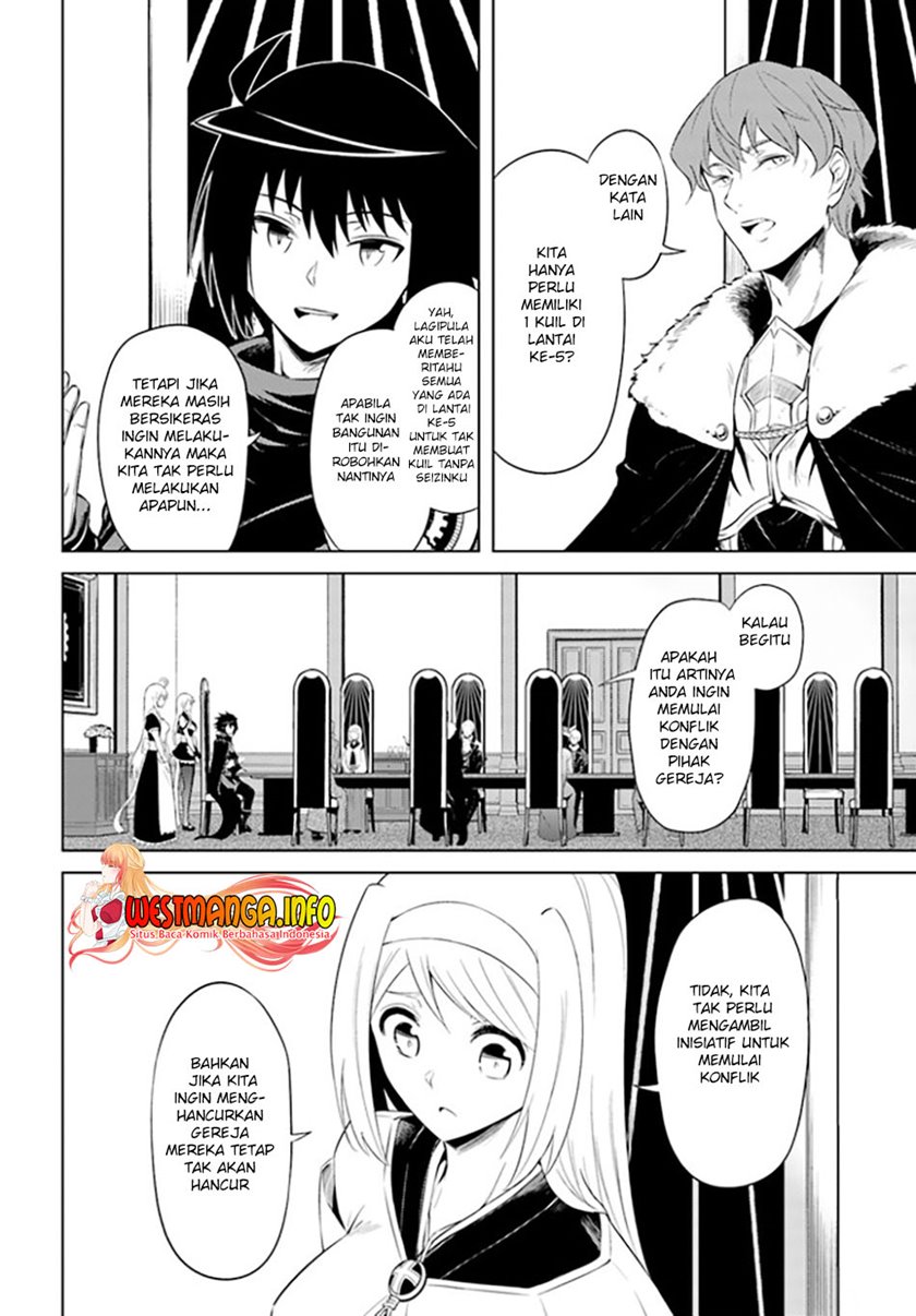 tono-no-kanri-o-shite-miyou - Chapter: 43