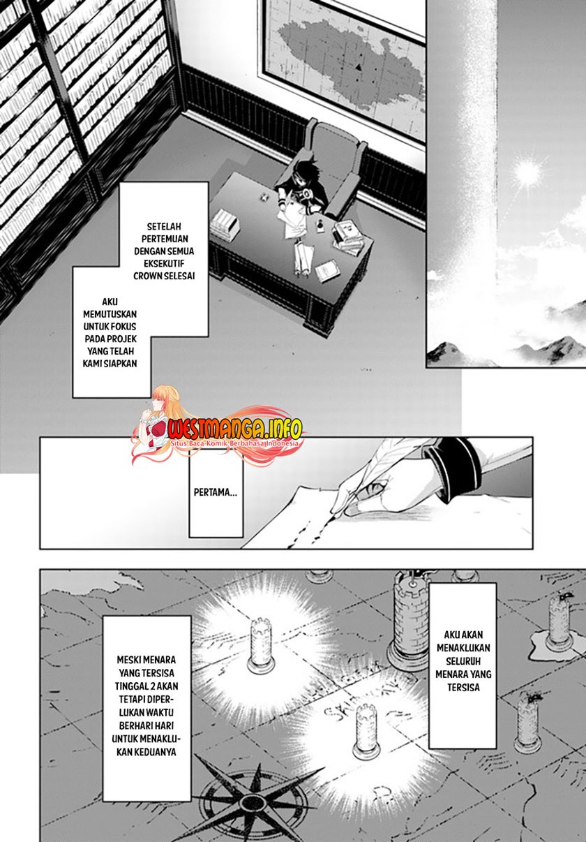 tono-no-kanri-o-shite-miyou - Chapter: 43