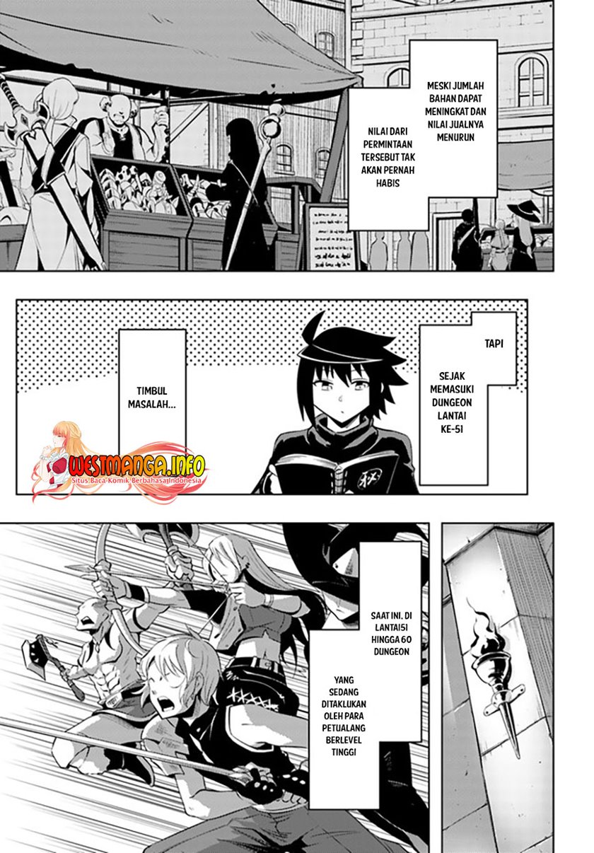 tono-no-kanri-o-shite-miyou - Chapter: 43