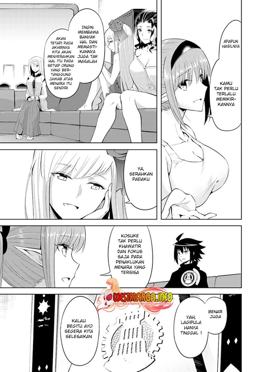 tono-no-kanri-o-shite-miyou - Chapter: 43