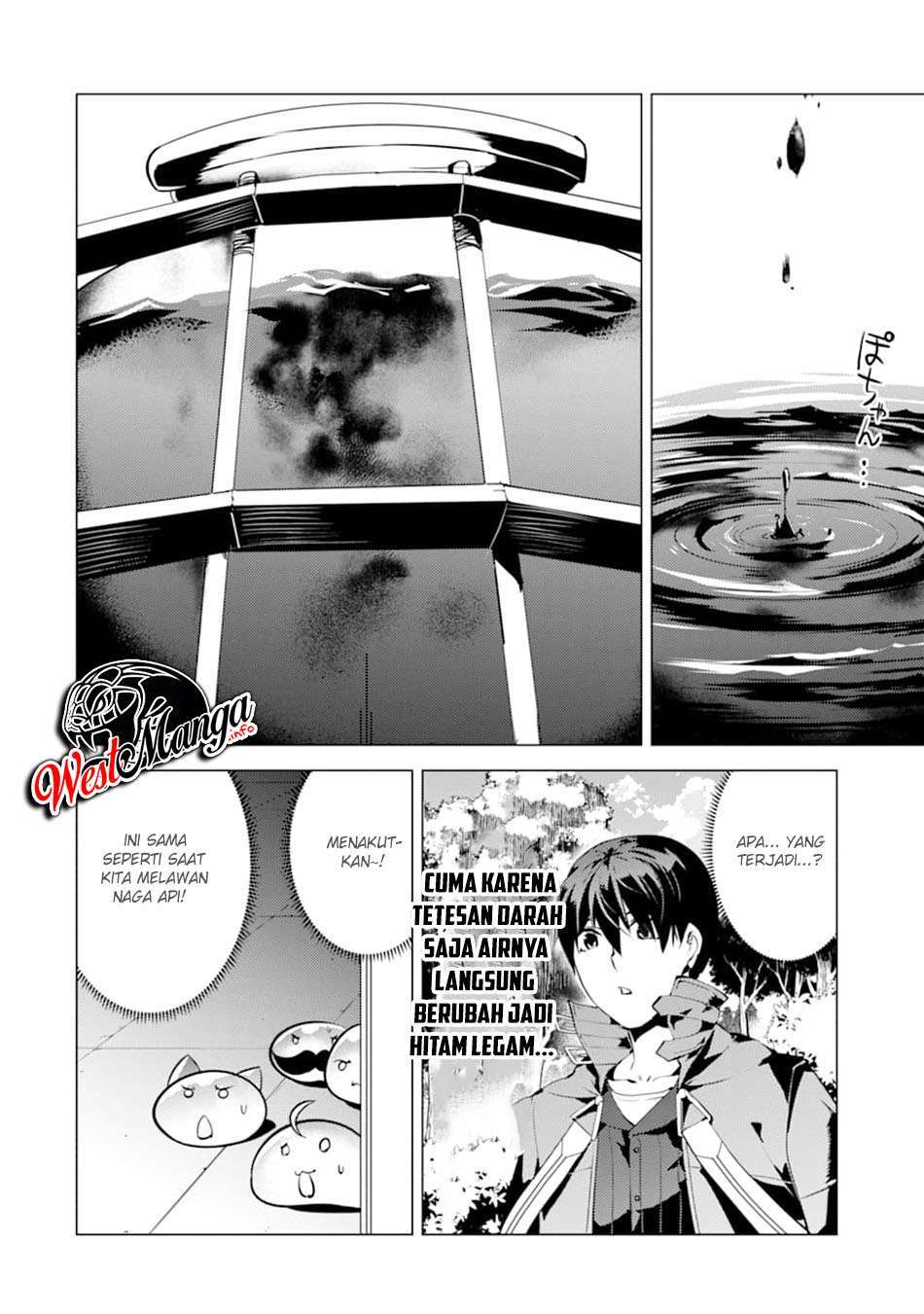 tensei-kenja-no-isekai-raifu-daini-no-shokugyo-wo-ete-sekai-saikyou-ni-narimashita - Chapter: 23.2