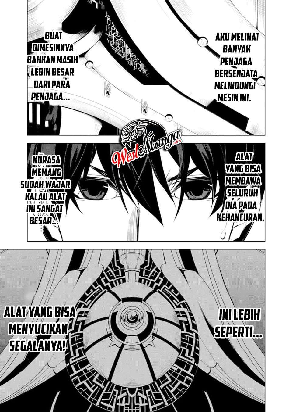 tensei-kenja-no-isekai-raifu-daini-no-shokugyo-wo-ete-sekai-saikyou-ni-narimashita - Chapter: 23.2