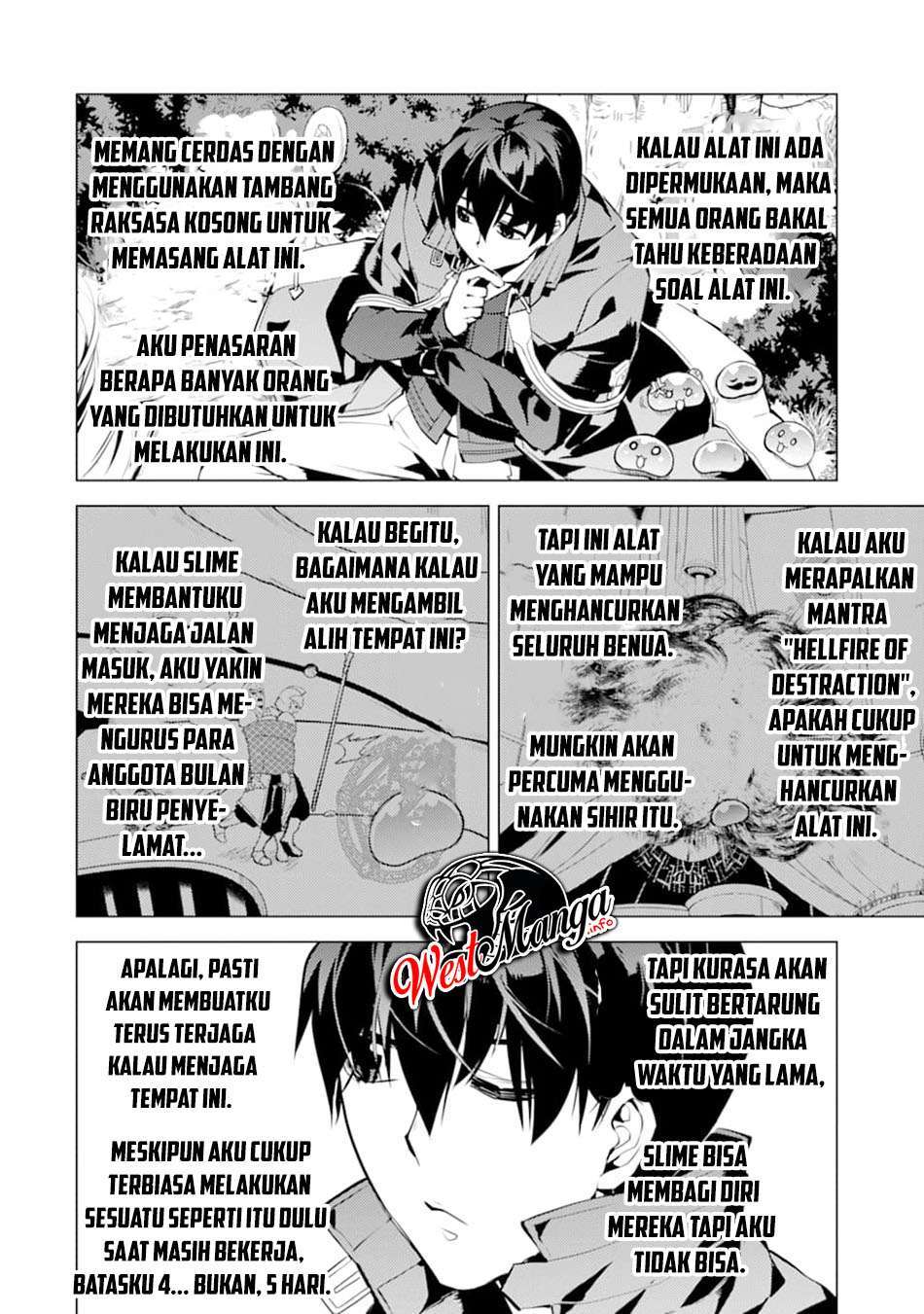 tensei-kenja-no-isekai-raifu-daini-no-shokugyo-wo-ete-sekai-saikyou-ni-narimashita - Chapter: 23.2